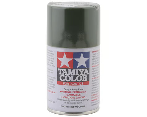 Tamiya TS-94 Metallic Grey Lacquer Spray Paint (100ml)